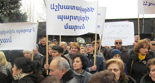 Митингующие бывшие работники "Наирита", ереван, февраль 2015. Фото Армине Мартиросян для "Кавказского узла" Митингующие бывшие работники "Наирита", ереван, февраль 2015. Фото Армине Мартиросян для "Кавказского узла"