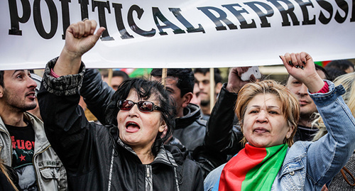 Участницы митинга в Баку 5 апреля 2015 года. Фото Азиза Каримова для Участницы митинга в Баку 5 апреля 2015 года. Фото Азиза Каримова для