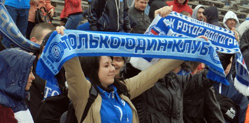 Болельщики ФК Ротор Фото Татьяны Филимионвой для "Кавказского узла" Болельщики ФК Ротор Фото Татьяны Филимионвой для "Кавказского узла"