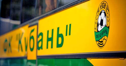 Эмблема футбольного клуба "Кубань" (Краснодар). Фото: Федор Обмайкин / Югополис Эмблема футбольного клуба "Кубань" (Краснодар). Фото: Федор Обмайкин / Югополис