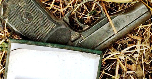 Оружие. Фото http://nac.gov.ru/ Оружие. Фото http://nac.gov.ru/