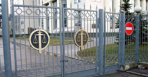 Мосгорсуд. Фото http://www.mosgorsud.su/ Мосгорсуд. Фото http://www.mosgorsud.su/