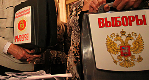 Символика выборов. Фото ИА "Живая Кубань", http://www.livekuban.ru/news/politika/vybory-gubernatora-kubani-oboydutsya-v-250-mln-rubley/ Символика выборов. Фото ИА "Живая Кубань", http://www.livekuban.ru/news/politika/vybory-gubernatora-kubani-oboydutsya-v-250-mln-rubley/