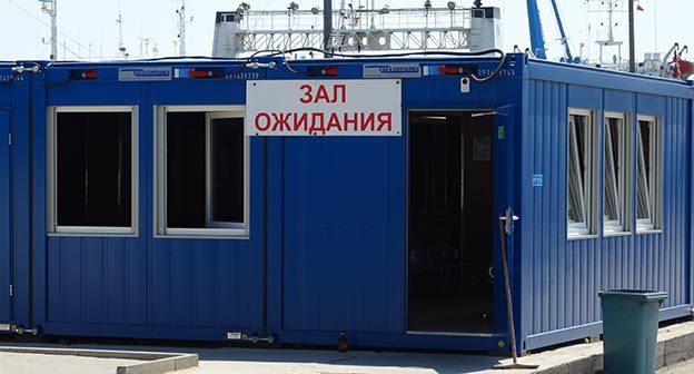 Зал ожидания на Керченской переправе. Фото Нины Тумановой для "Кавказского узла"