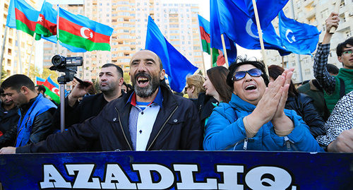 Надпись на транспаранте Надпись на транспаранте