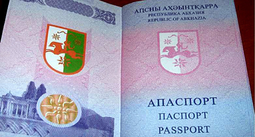 Заграничный паспорт гражданина Республики Абхазия. Фото: http://korshu.ru/dlya-obrazovatelenih-uchrejdenij-po-pravilam-priema-detej-yavl/ Заграничный паспорт гражданина Республики Абхазия. Фото: http://korshu.ru/dlya-obrazovatelenih-uchrejdenij-po-pravilam-priema-detej-yavl/