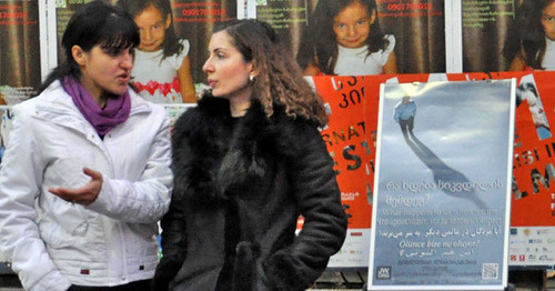 Стеллаж с книгами религиозной организации "Свидетели Иеговы" на площади Свободы в Тбилиси. Фото http://www.fakt777.ru
