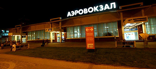 Аэропорт Краснодара. Фото: Юрий Гречко / Югополис Аэропорт Краснодара. Фото: Юрий Гречко / Югополис