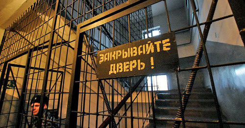 Следственный изолятор. Фото: Елена Синеок. ЮГА.ру Следственный изолятор. Фото: Елена Синеок. ЮГА.ру
