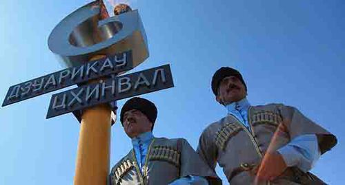 Открытие газопровода Дзуарикау — Цхинвал. Фото: © Sputnik/ Михаил Фомичев, http://sputnik-ossetia.ru/South_Ossetia/20151228/1080178.html Открытие газопровода Дзуарикау — Цхинвал. Фото: © Sputnik/ Михаил Фомичев, http://sputnik-ossetia.ru/South_Ossetia/20151228/1080178.html