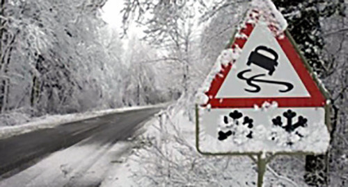 Дорожный знак. Фото: http://26.mchs.gov.ru/operationalpage/operational/item/3361967/ Дорожный знак. Фото: http://26.mchs.gov.ru/operationalpage/operational/item/3361967/
