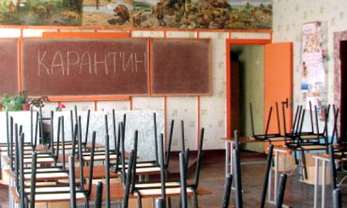 Школьный класс. Фото: http://www.ossetia.ru/news/society/shkoly_mozdokskogo_rayona_severnoy_osetii_otkrylis.html Школьный класс. Фото: http://www.ossetia.ru/news/society/shkoly_mozdokskogo_rayona_severnoy_osetii_otkrylis.html