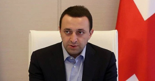 Ираклий Гарибашвили. Фото: Facebook.com Ираклий Гарибашвили. Фото: Facebook.com