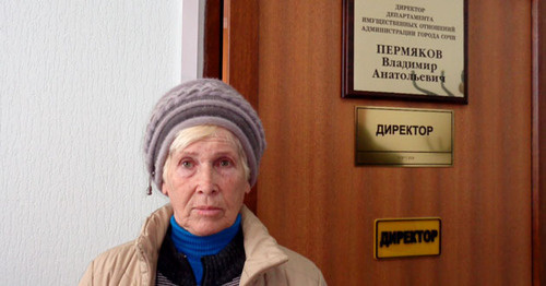 Людмила Савельева. Фото Светланы Кравченко для "Кавказского узла" Людмила Савельева. Фото Светланы Кравченко для "Кавказского узла"