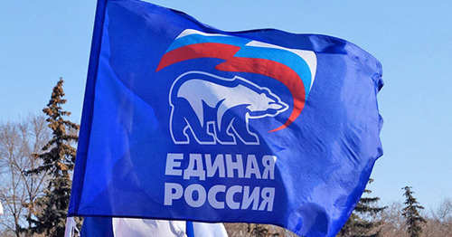 Флаг "Единой России". Фото https://er.ru/news/142454/ Флаг "Единой России". Фото https://er.ru/news/142454/