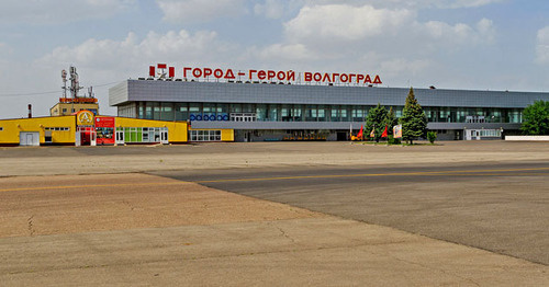 Аэропорт Волгорада. Фото: A.Savin https://ru.wikipedia.org Аэропорт Волгорада. Фото: A.Savin https://ru.wikipedia.org