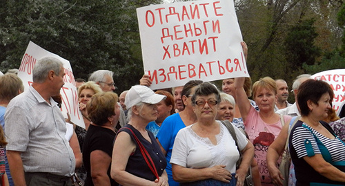 Участники митинга в Волгограде 18.08.2016. Фото Татьяны Филимоновой для "Кавказского узла" Участники митинга в Волгограде 18.08.2016. Фото Татьяны Филимоновой для "Кавказского узла"