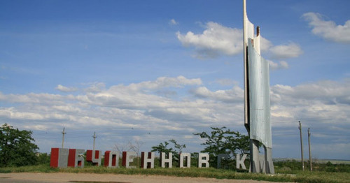 Буденновск. Ставропольский край. Фото http://www.budennovsk-sk.ru/ Буденновск. Ставропольский край. Фото http://www.budennovsk-sk.ru/