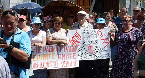 Акция протеста шахтёров в Гуково 27 июня 2016 года. Фото Валерия Люгаева для "Кавказского узла" Акция протеста шахтёров в Гуково 27 июня 2016 года. Фото Валерия Люгаева для "Кавказского узла"