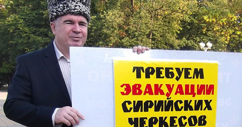 Черкесский активист Аднан Хуаде. Фото http://circassiatimesrussian.blogspot.com/2016/05/blog-post_43.html Черкесский активист Аднан Хуаде. Фото http://circassiatimesrussian.blogspot.com/2016/05/blog-post_43.html