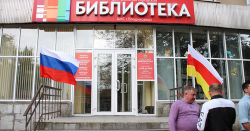 Избирательный участок №325. Владикавказ, 18 сентября 2016 г. Фото Эммы Марзоевой для "Кавказского узла" Избирательный участок №325. Владикавказ, 18 сентября 2016 г. Фото Эммы Марзоевой для "Кавказского узла"