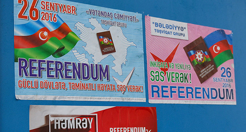 Информационные плакаты. Фото: © Sputnik / Murad Orujov
Read more: http://ru.sputnik.az/azerbaijan/20160926/407155606/v-azerbajdzhane-nachalsja-referendum.html Информационные плакаты. Фото: © Sputnik / Murad Orujov
Read more: http://ru.sputnik.az/azerbaijan/20160926/407155606/v-azerbajdzhane-nachalsja-referendum.html