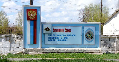 Российская военная база в Гюмри. Фото: RFE/RL Российская военная база в Гюмри. Фото: RFE/RL