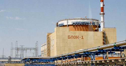 Ростовская АЭС. Фото https://ru.wikipedia.org Ростовская АЭС. Фото https://ru.wikipedia.org