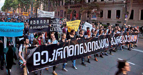 Митинг движения "Белый шум". Фото http://newstbilisi.info/67301-aktivistku-dvizheniya-za-dekriminalizaciyu-narkotikov-zaderzhali-v-kutaisskom-aeroportu.html Митинг движения "Белый шум". Фото http://newstbilisi.info/67301-aktivistku-dvizheniya-za-dekriminalizaciyu-narkotikov-zaderzhali-v-kutaisskom-aeroportu.html