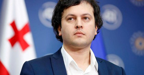 Ираклий Кобахидзе. Фото http://41.ge/home Ираклий Кобахидзе. Фото http://41.ge/home