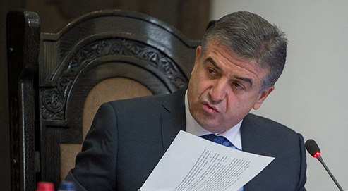 Премьер-министр Армении Карен Карапетян. Фото © Sputnik/ Asatur Yesayants
http://ru.armeniasputnik.am/armenia/20161124/5573841/premer-ministr-vstupaet-v-ryady-respublikanskoj-partii.html Премьер-министр Армении Карен Карапетян. Фото © Sputnik/ Asatur Yesayants
http://ru.armeniasputnik.am/armenia/20161124/5573841/premer-ministr-vstupaet-v-ryady-respublikanskoj-partii.html