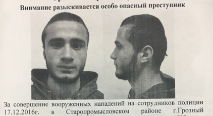 Ориентировка на предполагаемого участника нападения на полицейских Ибрагима Мажаева. Фото: МВД по Чечне Ориентировка на предполагаемого участника нападения на полицейских Ибрагима Мажаева. Фото: МВД по Чечне