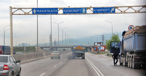 Дорога. Дагестан. Фото Магомеда Магомедова для "Кавказского узла" Дорога. Дагестан. Фото Магомеда Магомедова для "Кавказского узла"
