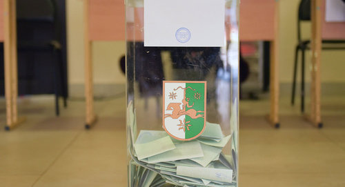 Избирательная урна. Фото © Sputnik. Томас Тхайцук
http://sputnik-abkhazia.ru/Abkhazia/20161223/1020118677/novim-predsedatelem-cik-abhazii-izbran-tamaz-gogia.html Избирательная урна. Фото © Sputnik. Томас Тхайцук
http://sputnik-abkhazia.ru/Abkhazia/20161223/1020118677/novim-predsedatelem-cik-abhazii-izbran-tamaz-gogia.html