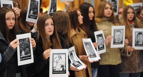 Акция, посвященная памати погибших в Ростове-на-Дону. Фото © Sputnik. Сергей Пивоваров
http://sputnik-abkhazia.ru/world/20161228/1020151194/tela-13-pogibshix-v-krushenii-tu-154-dostavili-v-moskvu.html Акция, посвященная памати погибших в Ростове-на-Дону. Фото © Sputnik. Сергей Пивоваров
http://sputnik-abkhazia.ru/world/20161228/1020151194/tela-13-pogibshix-v-krushenii-tu-154-dostavili-v-moskvu.html