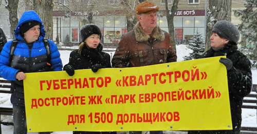 Встреча избирателей с депутатом Госдумы Николаем Арефьевым. Волгоград, 28 декабря 2016 г. Фото Татьяны Филимоновой для "Кавказского узла" Встреча избирателей с депутатом Госдумы Николаем Арефьевым. Волгоград, 28 декабря 2016 г. Фото Татьяны Филимоновой для "Кавказского узла"