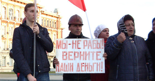Шахтёры в Гуково на протестной акции. Декабрь 2016 г. Фото Валерия Люгаева для "Кавказского узла" Шахтёры в Гуково на протестной акции. Декабрь 2016 г. Фото Валерия Люгаева для "Кавказского узла"