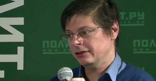 Кандидат исторических наук Владимир Бобровников. Кадр из видео пользователя Полит Ру https://www.youtube.com/watch?v=luW6E3eVWVc Кандидат исторических наук Владимир Бобровников. Кадр из видео пользователя Полит Ру https://www.youtube.com/watch?v=luW6E3eVWVc