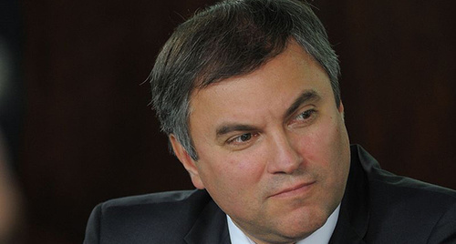 Вячеслав Володин. Фото http://government.ru Вячеслав Володин. Фото http://government.ru