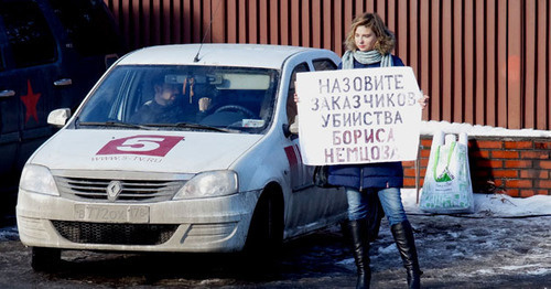 Одиночный пикет. Москва, 15 февраля 2017 г. Фото корреспондента "Кавказского узла" Одиночный пикет. Москва, 15 февраля 2017 г. Фото корреспондента "Кавказского узла"