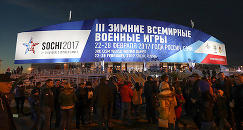 Открытие III зимних Всемирных военных игр в Сочи. Фото http://function.mil.ru/news_page/country/more.htm?id=12112867@egNews Открытие III зимних Всемирных военных игр в Сочи. Фото http://function.mil.ru/news_page/country/more.htm?id=12112867@egNews