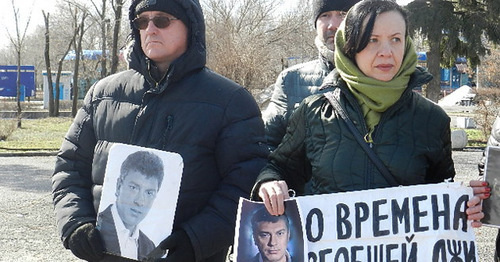 Митинг памяти Немцова в Волгограде. 26 февраля 2017 г. Фото Татьяны Филимоновой для "Кавказского узла" Митинг памяти Немцова в Волгограде. 26 февраля 2017 г. Фото Татьяны Филимоновой для "Кавказского узла"