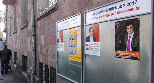 Агитационные материалы. Фото Армине Мартиросян для "Кавказского узла" Агитационные материалы. Фото Армине Мартиросян для "Кавказского узла"