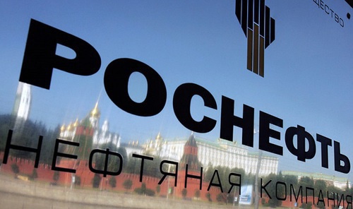 Логотип компании "Роснефть". Фото http://kavtoday.ru/30663 Логотип компании "Роснефть". Фото http://kavtoday.ru/30663