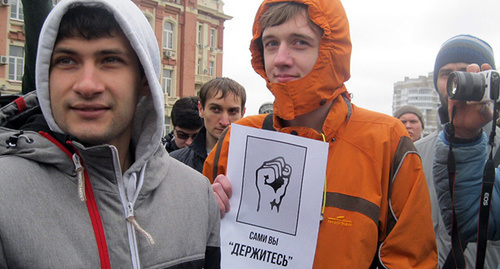Участники антикоррупционного митинга в Ростове-на-Дону 26.03.2017. Фото Константина Волгина для "Кавказского узла" Участники антикоррупционного митинга в Ростове-на-Дону 26.03.2017. Фото Константина Волгина для "Кавказского узла"