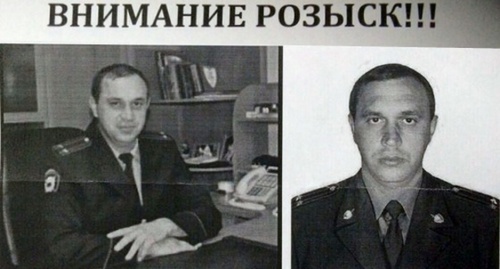 Ориентировка на Александра Гусарова. Фото: Ok.ru/kamenskyrayon Ориентировка на Александра Гусарова. Фото: Ok.ru/kamenskyrayon