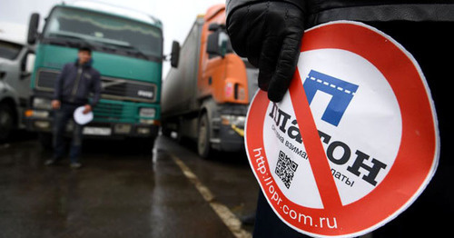 Акция против системы Платон. Фото: RFE/RL Акция против системы Платон. Фото: RFE/RL
