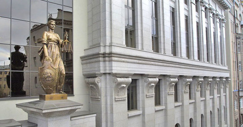 Верховный суд России. Фото http://www.supcourt.ru Верховный суд России. Фото http://www.supcourt.ru