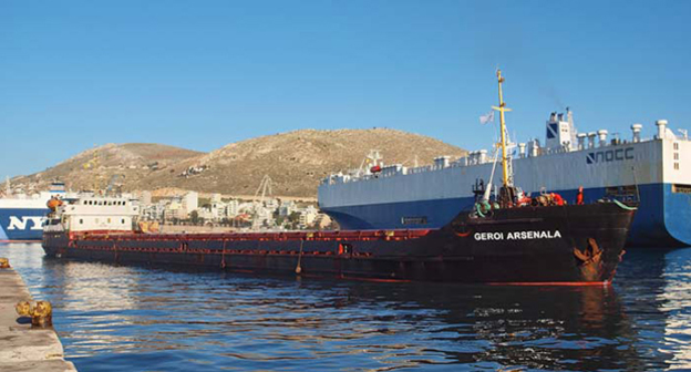 Сухогруз "Герои Арсенала". Фото http://www.shipspotting.com/gallery/photo.php?lid=1984481