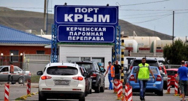 Керченская паромная переправа. Фото http://www.parom24.ru/
